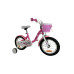Велосипед  RoyalBaby Chipmunk MM Girls 12" розовый - фото №3